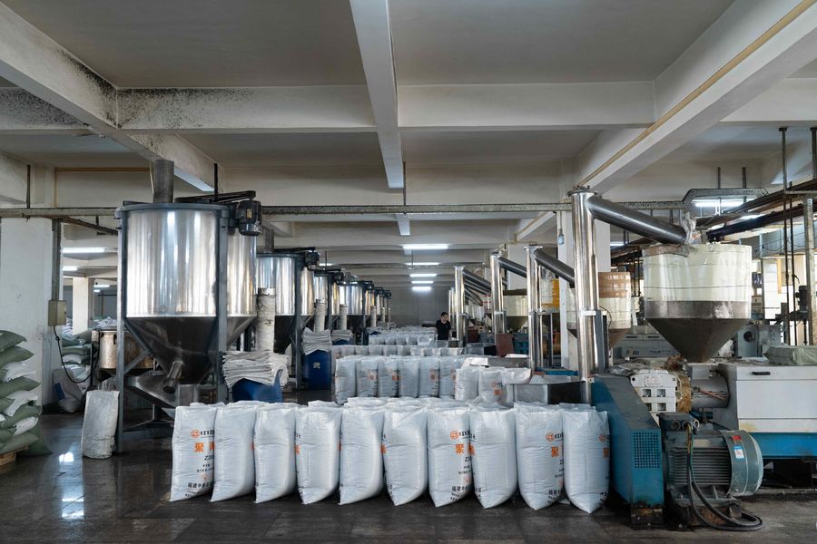 China Guangdong Xinchengfa Industrial Co., Ltd. Unternehmensprofil