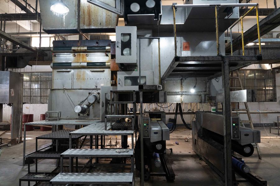 China Guangdong Xinchengfa Industrial Co., Ltd. Unternehmensprofil