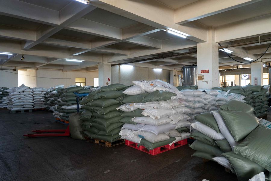 China Guangdong Xinchengfa Industrial Co., Ltd. Unternehmensprofil