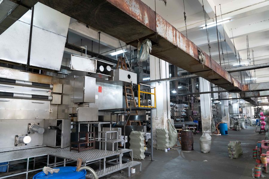 China Guangdong Xinchengfa Industrial Co., Ltd. Unternehmensprofil
