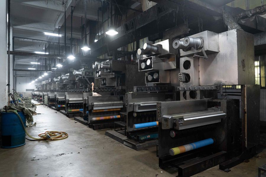 China Guangdong Xinchengfa Industrial Co., Ltd. Unternehmensprofil