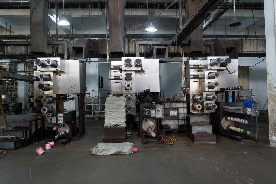 China Guangdong Xinchengfa Industrial Co., Ltd. Unternehmensprofil