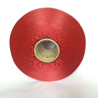 Polypropylene PP Fibrillated Multifilament Yarn High Strength Eco-Friendly for Knitting/Crocheting